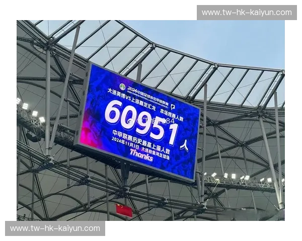 绿茵对决，谁主沉浮？恒大与苏宁的荣耀之战，一场不容错过的激情盛宴